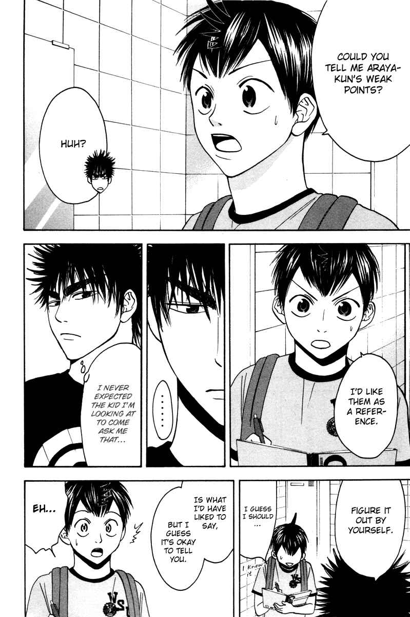 Page 16 Chapter 35 Baby Steps