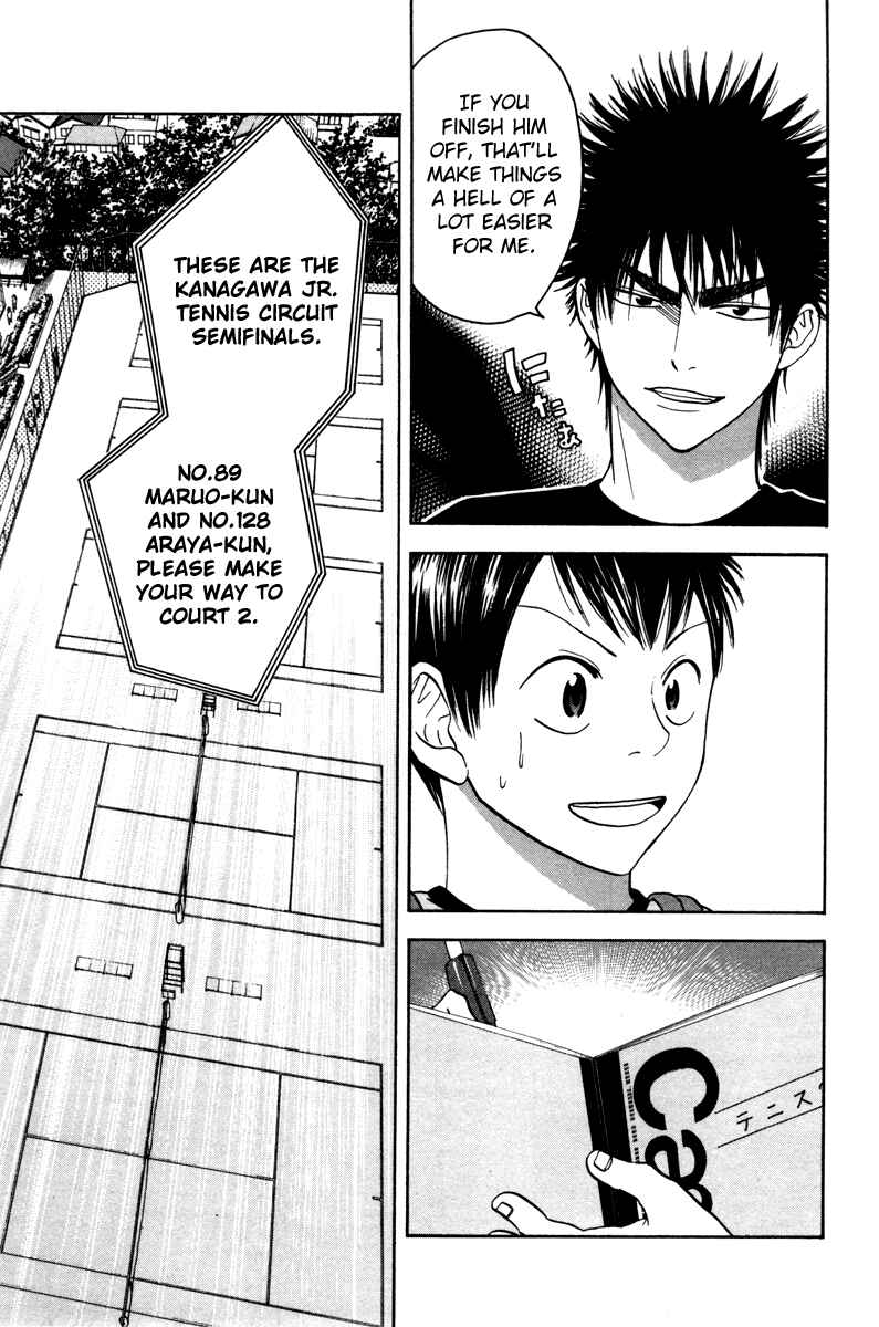 Page 17 Chapter 35 Baby Steps