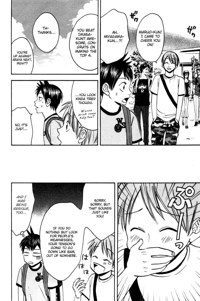 Page 8 Chapter 35 Baby Steps
