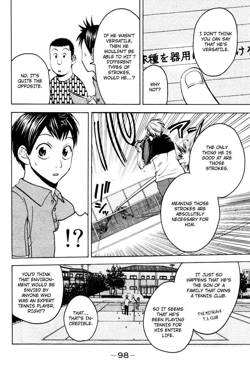 Page 10 Chapter 19 Baby Steps