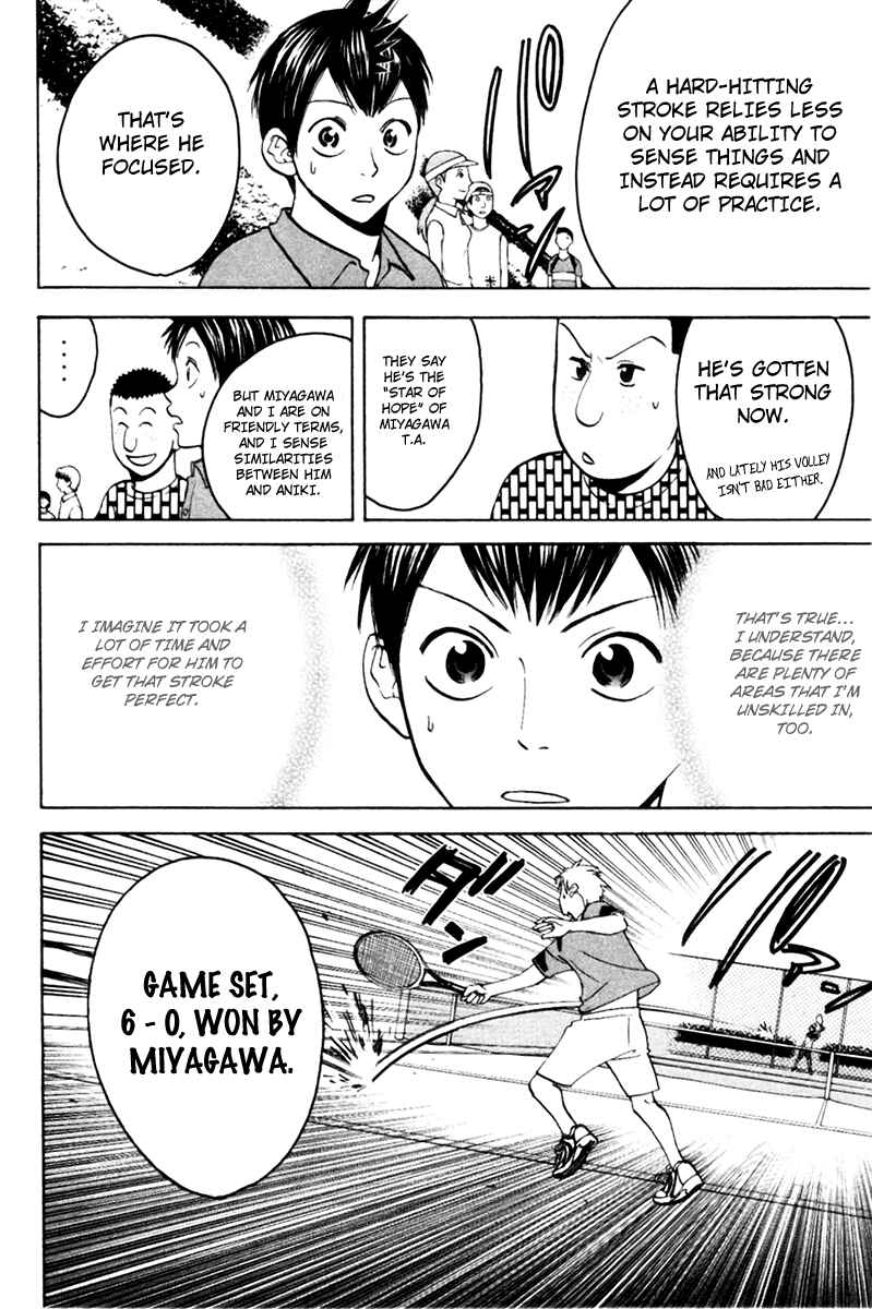 Page 12 Chapter 19 Baby Steps