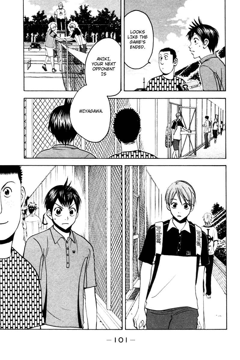 Page 13 Chapter 19 Baby Steps