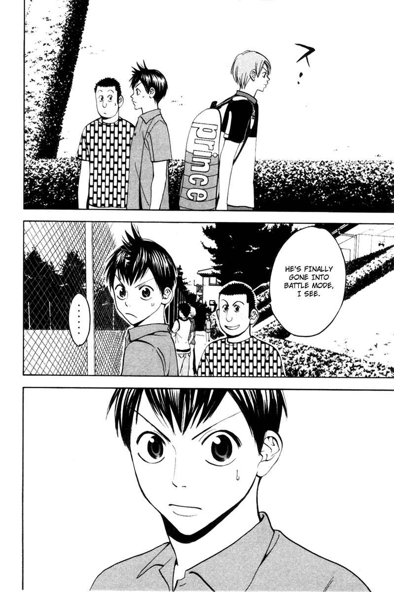 Page 14 Chapter 19 Baby Steps