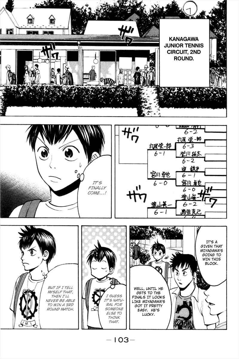 Page 15 Chapter 19 Baby Steps