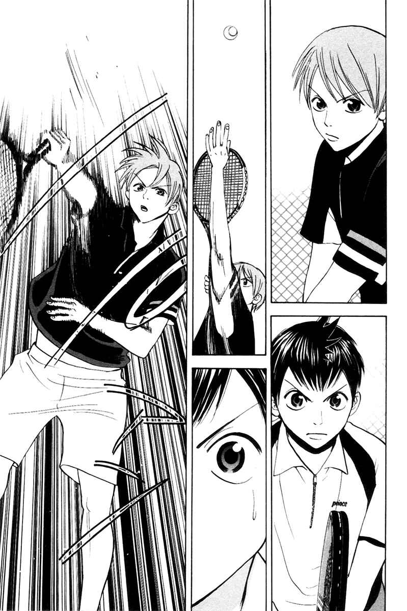 Page 19 Chapter 19 Baby Steps