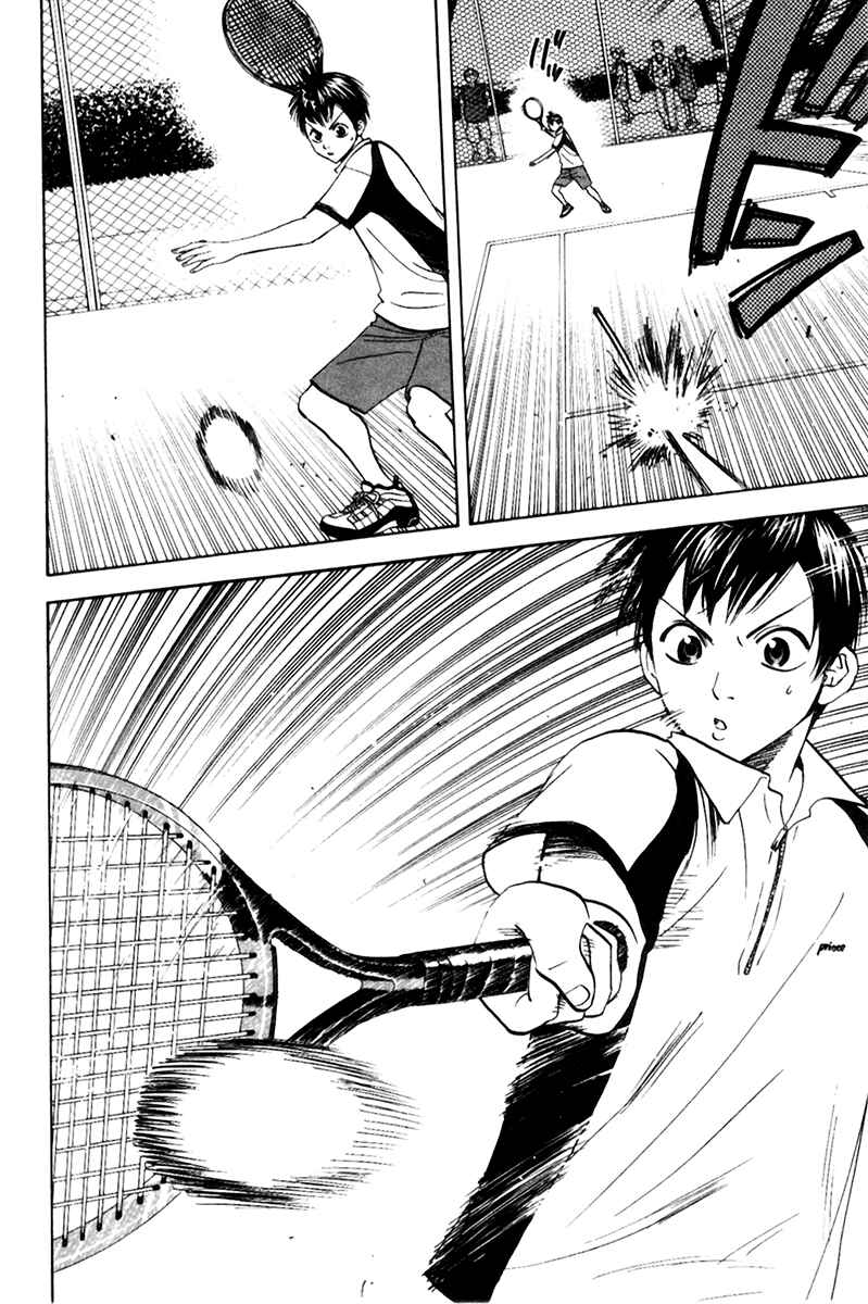 Page 20 Chapter 19 Baby Steps