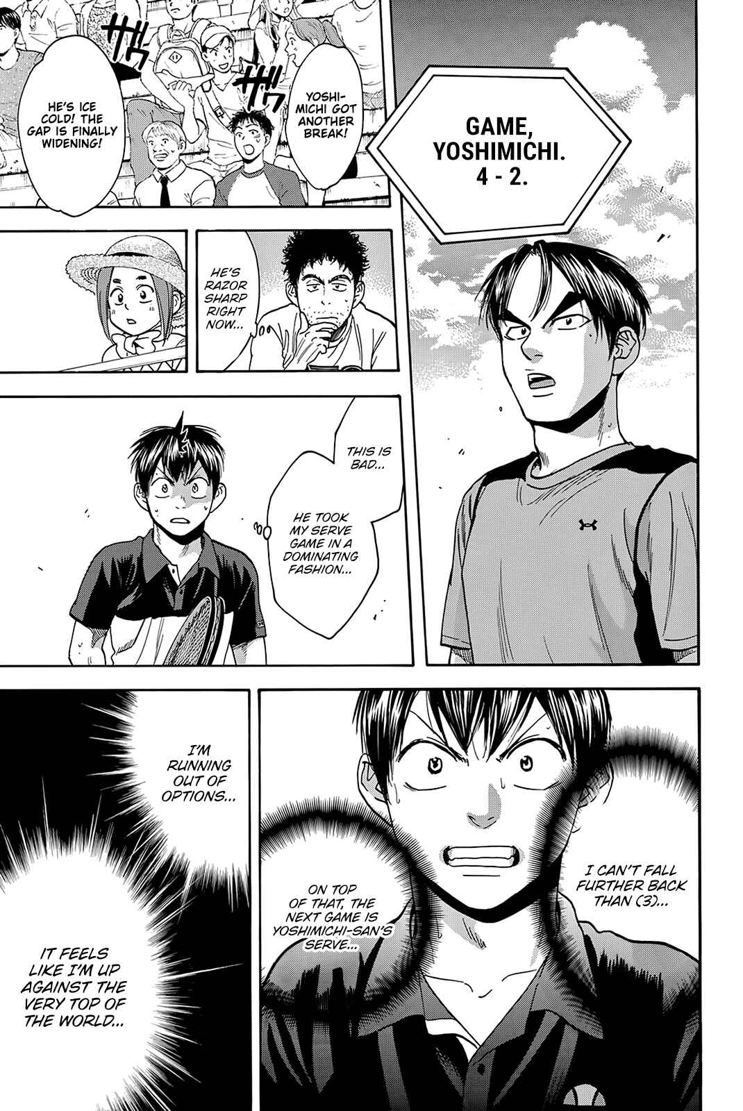 Page 12 Chapter 420 Baby Steps