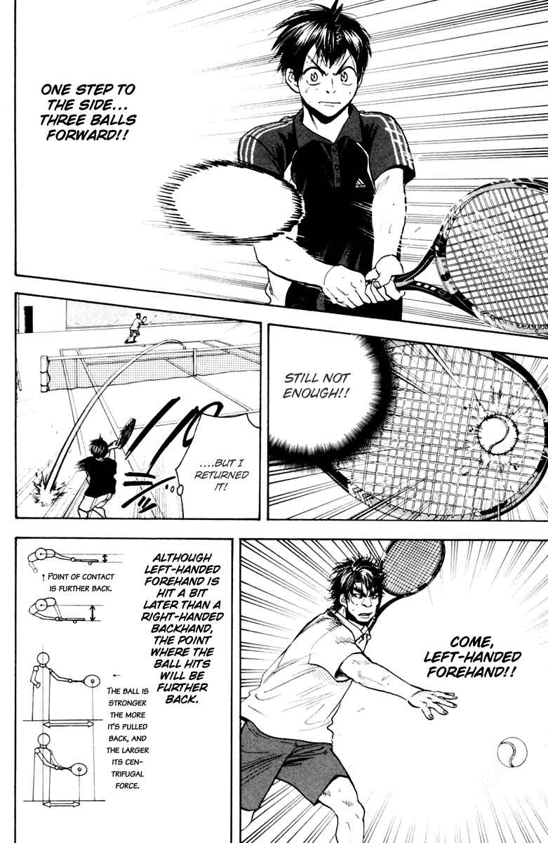 Page 12 Chapter 118 Baby Steps