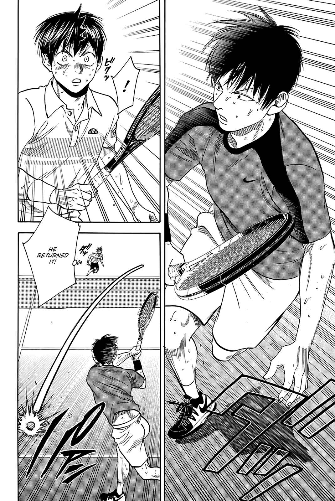 Page 15 Chapter 401 Baby Steps