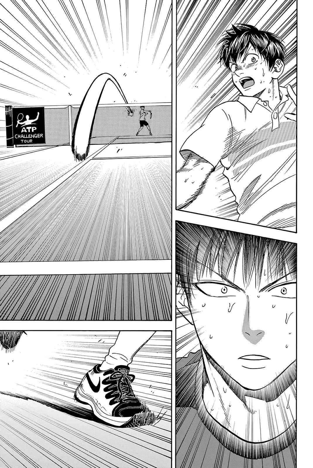 Page 18 Chapter 401 Baby Steps