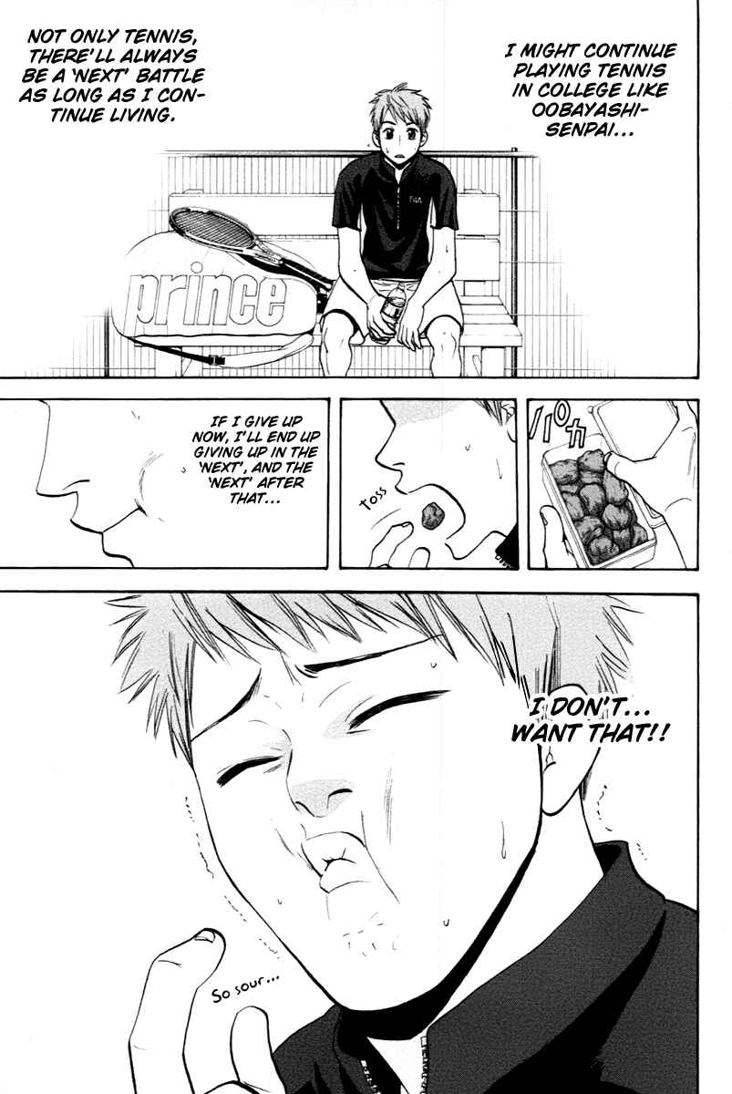 Page 11 Chapter 109 Baby Steps