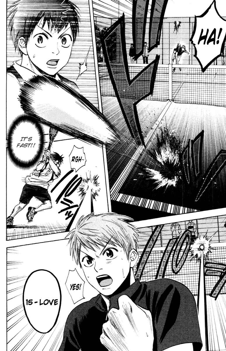 Page 14 Chapter 109 Baby Steps