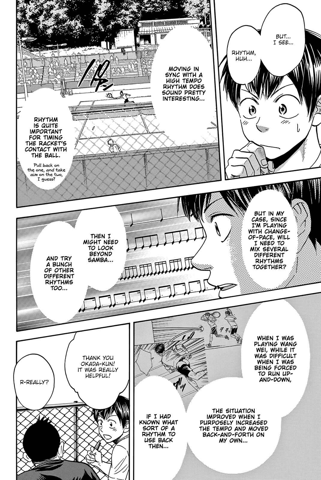 Page 17 Chapter 410 Baby Steps