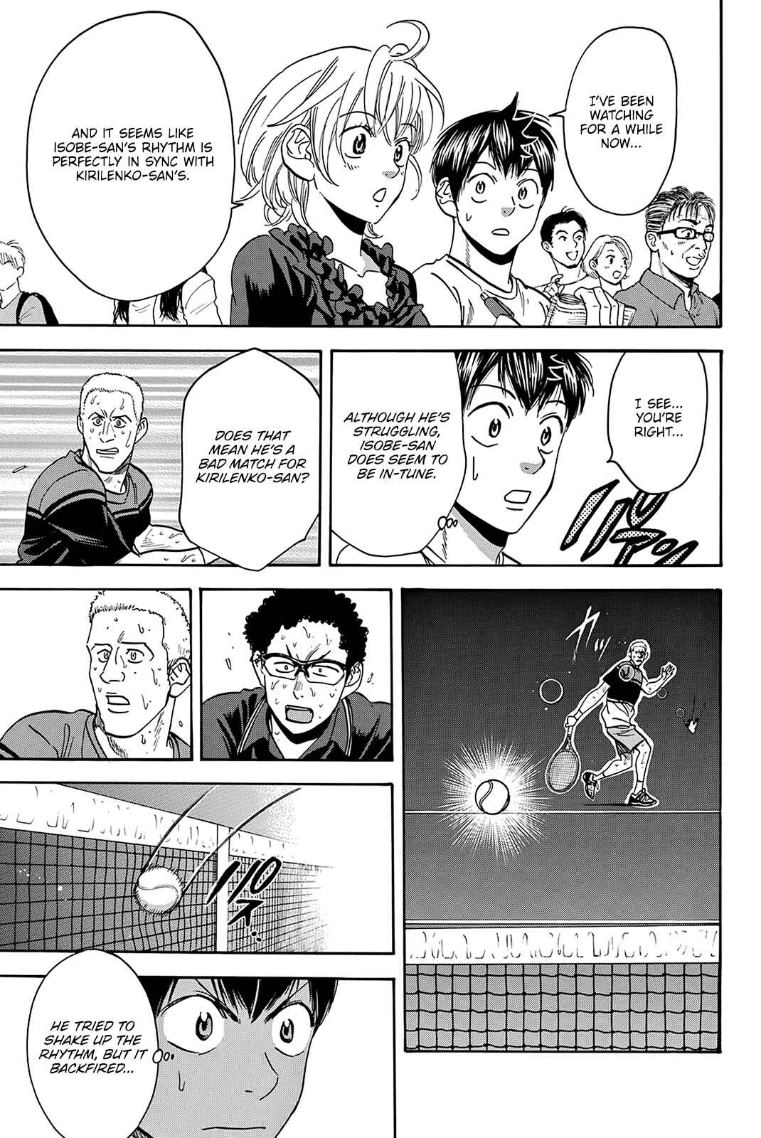 Page 6 Chapter 410 Baby Steps