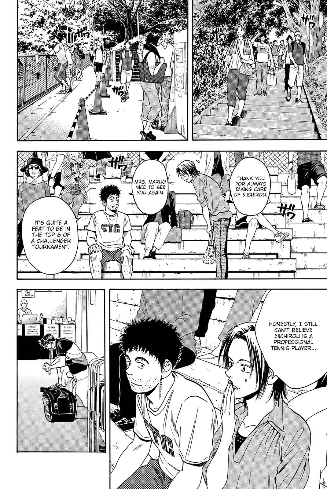 Page 15 Chapter 413 Baby Steps