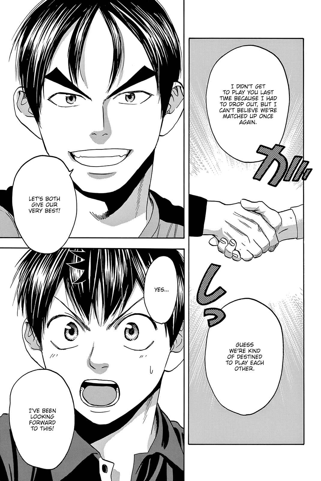 Page 18 Chapter 413 Baby Steps
