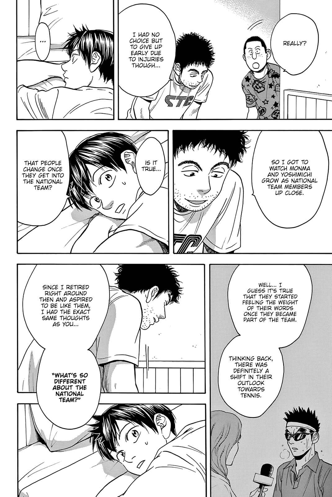 Page 7 Chapter 413 Baby Steps