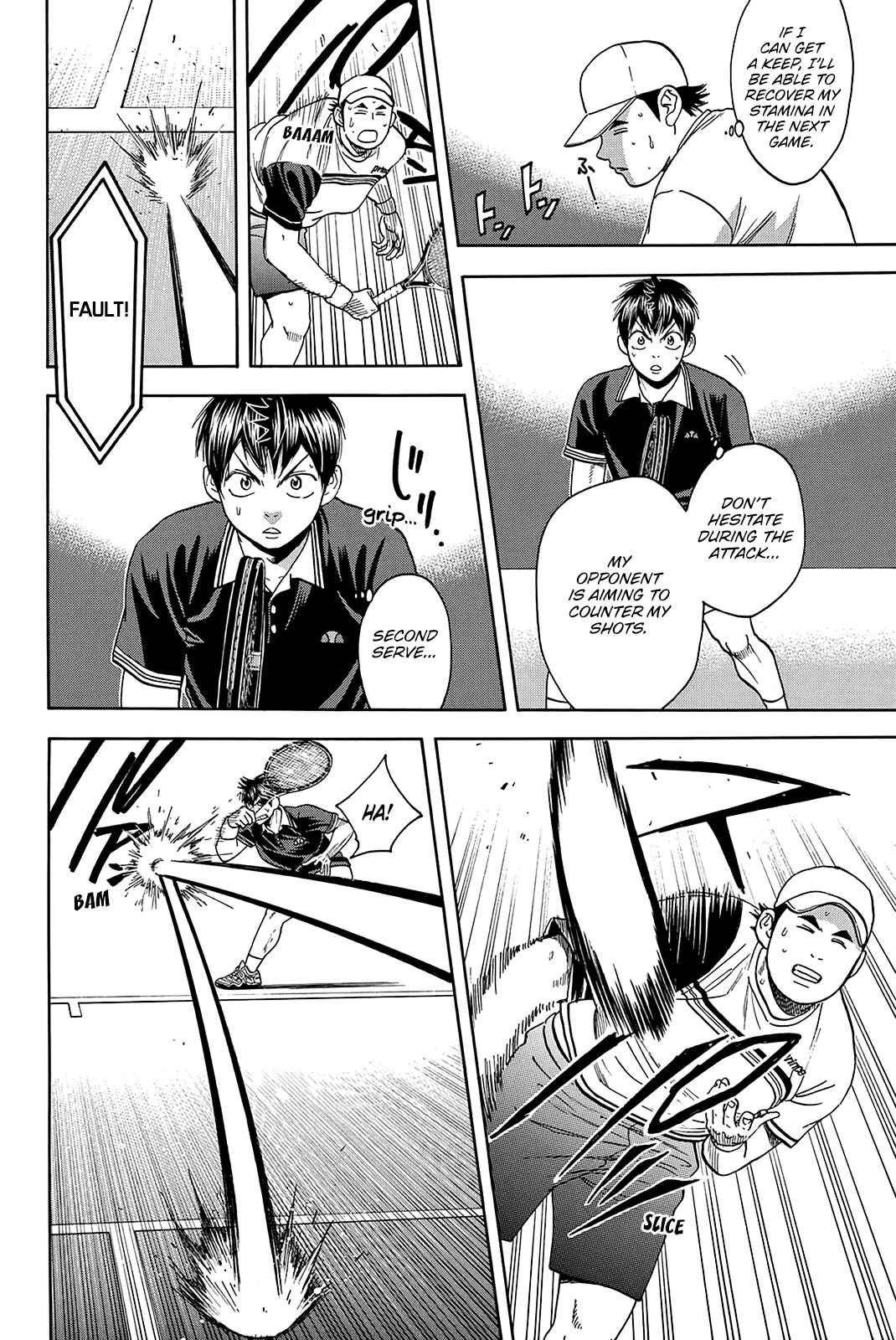 Page 13 Chapter 353 Baby Steps