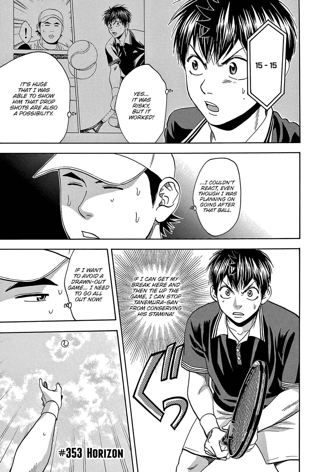 Page 2 Chapter 353 Baby Steps