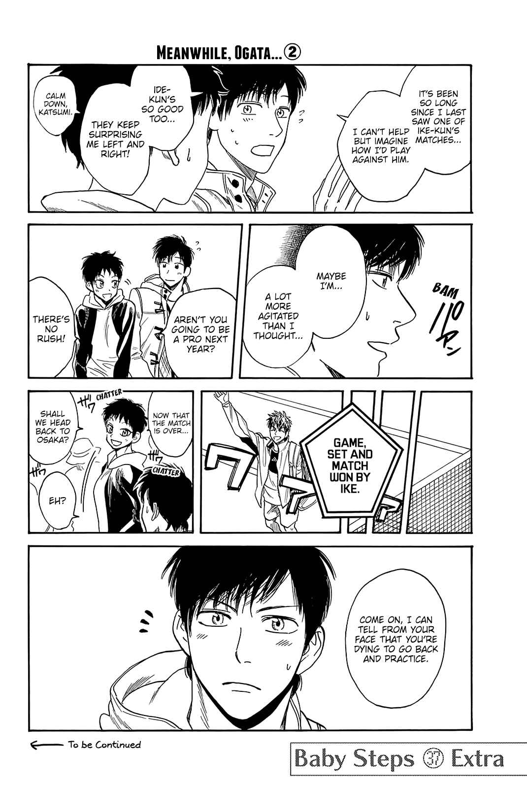 Page 23 Chapter 353 Baby Steps