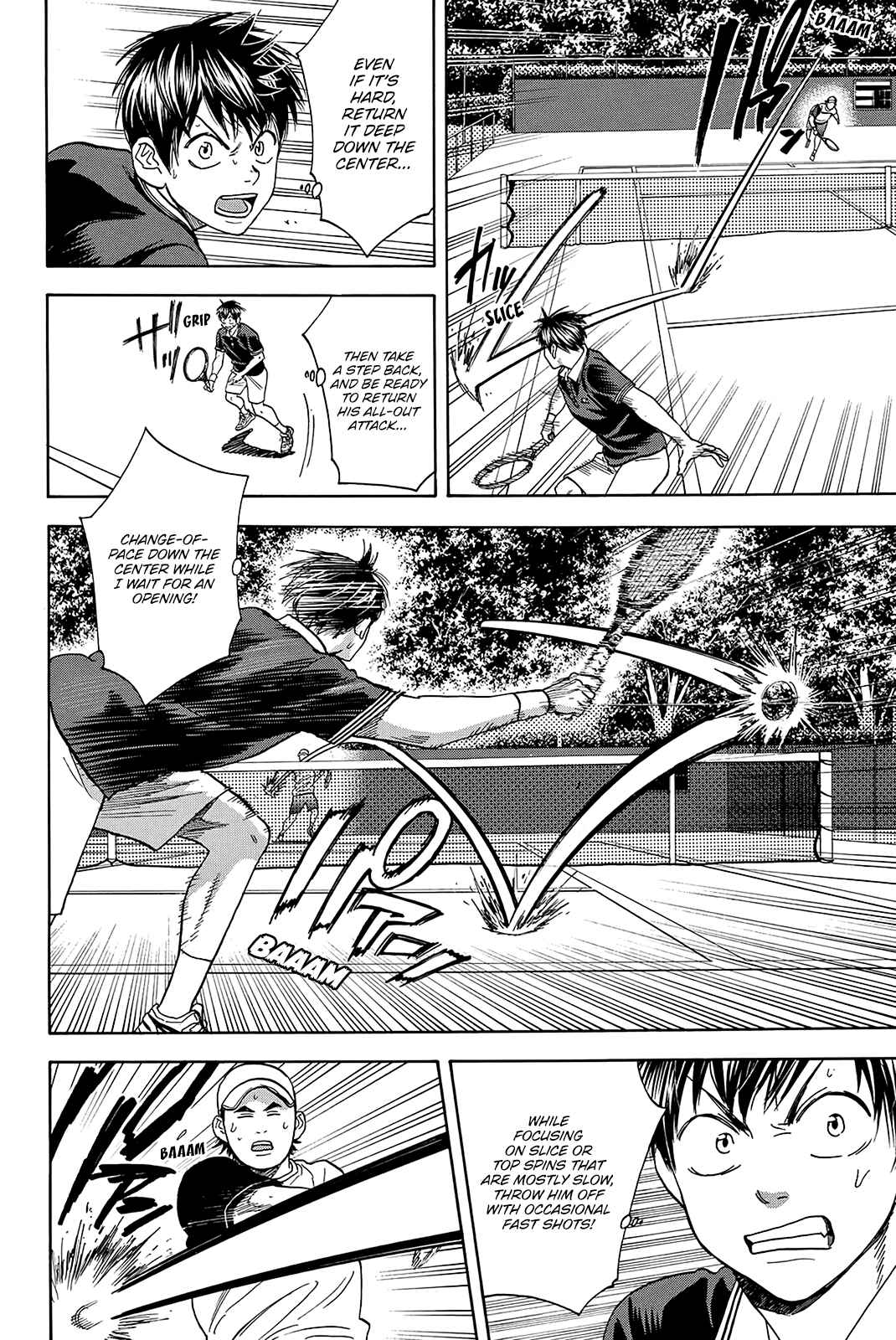 Page 3 Chapter 353 Baby Steps