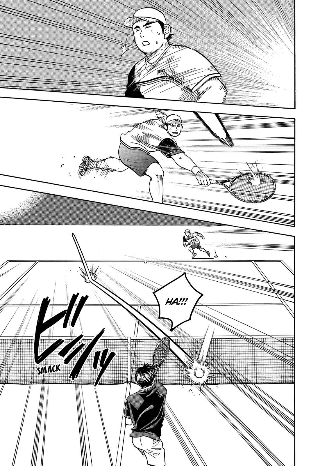 Page 8 Chapter 353 Baby Steps