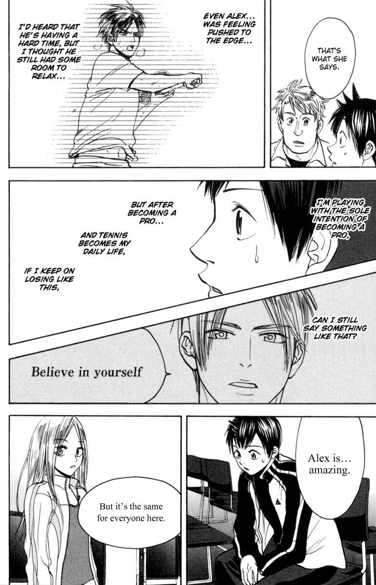 Page 12 Chapter 79 Baby Steps