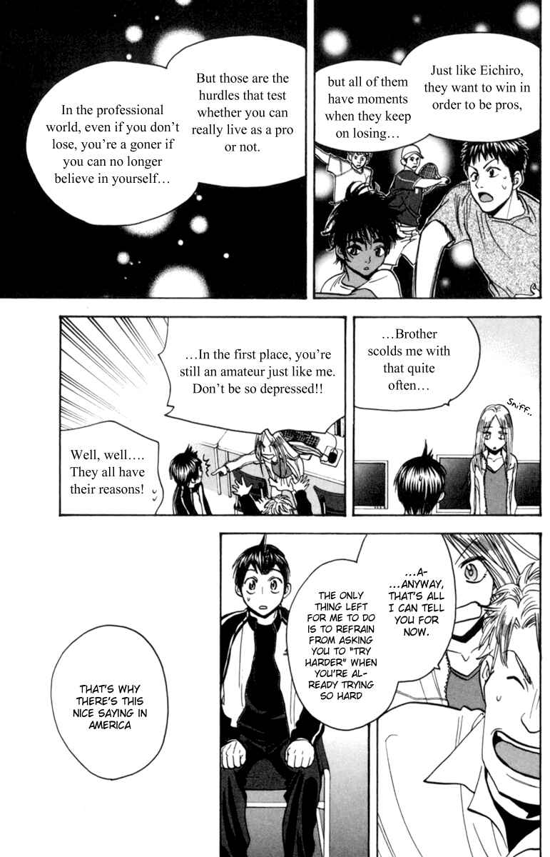 Page 13 Chapter 79 Baby Steps