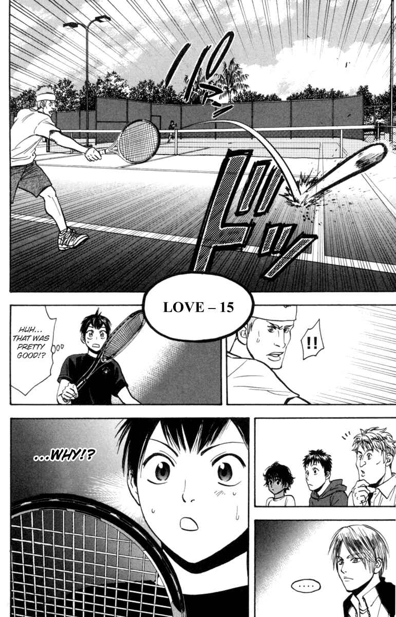 Page 18 Chapter 79 Baby Steps