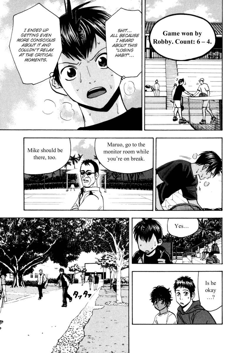 Page 7 Chapter 79 Baby Steps