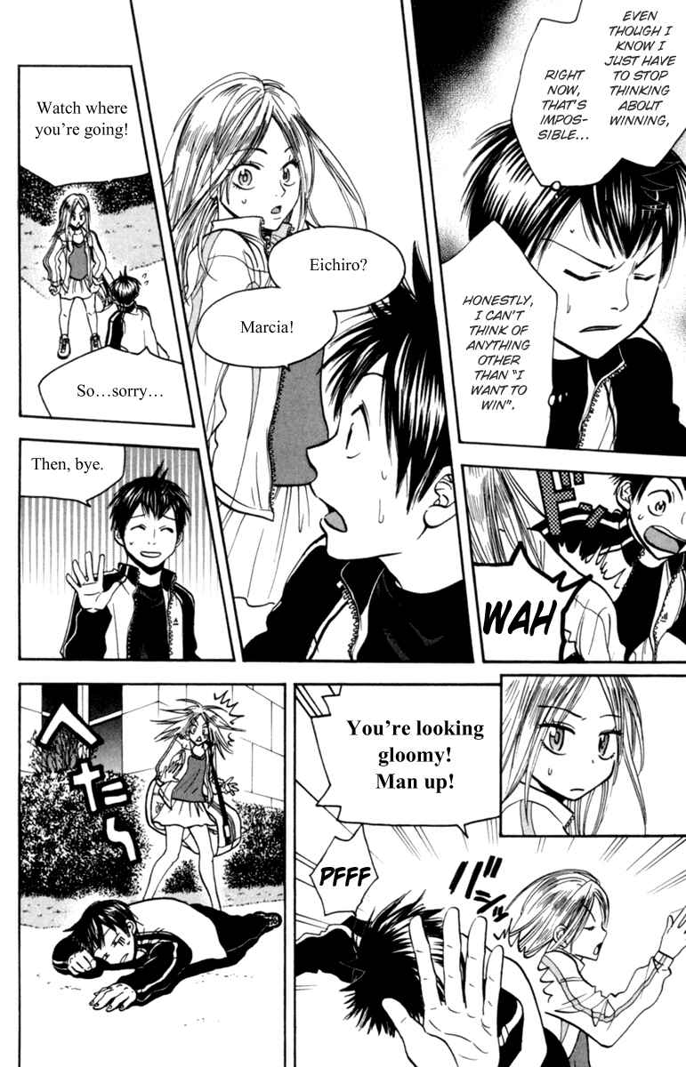 Page 8 Chapter 79 Baby Steps