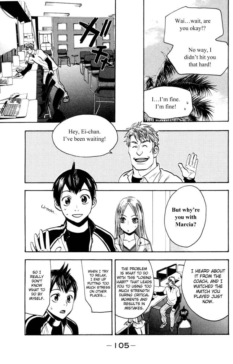 Page 9 Chapter 79 Baby Steps