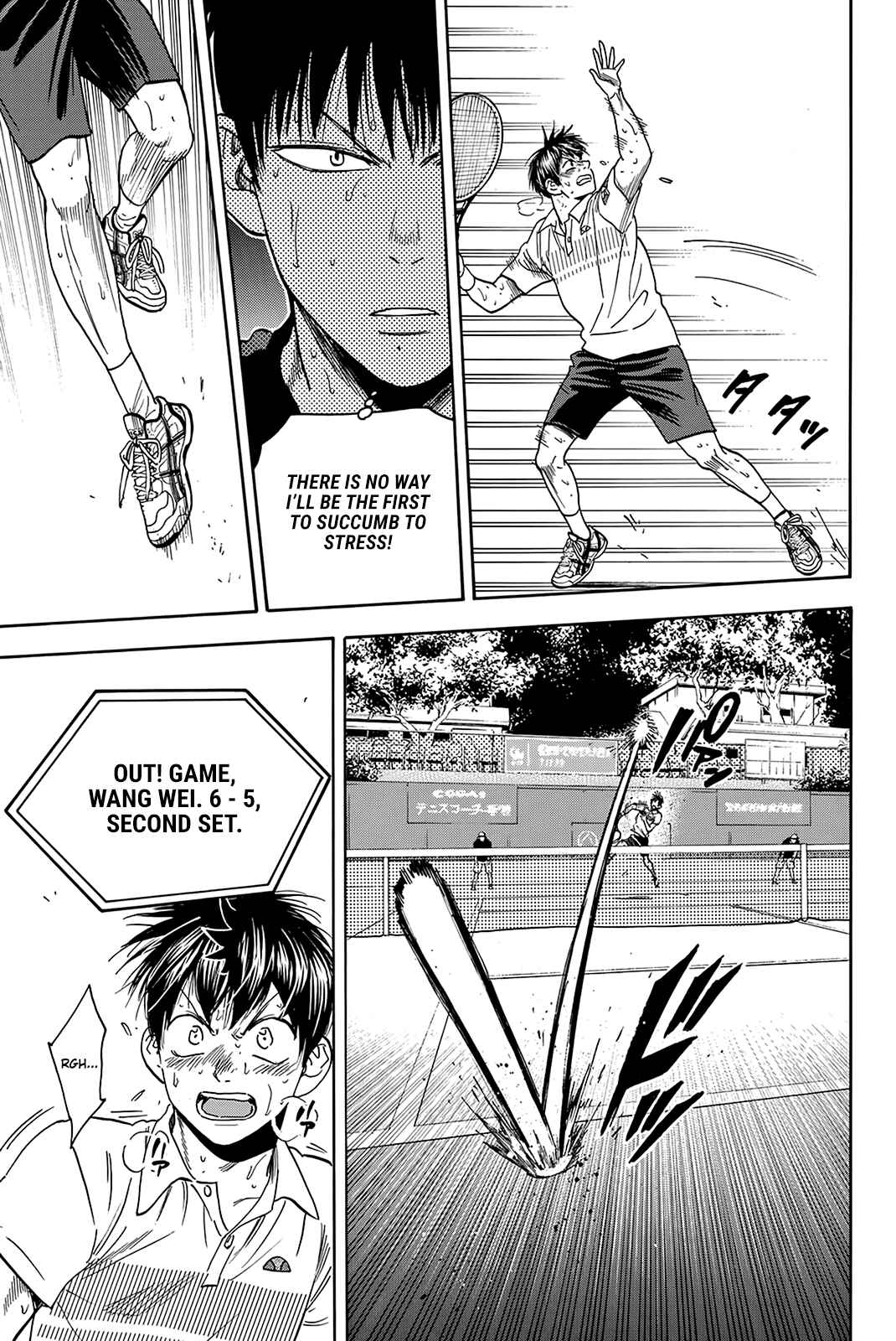 Page 14 Chapter 404 Baby Steps