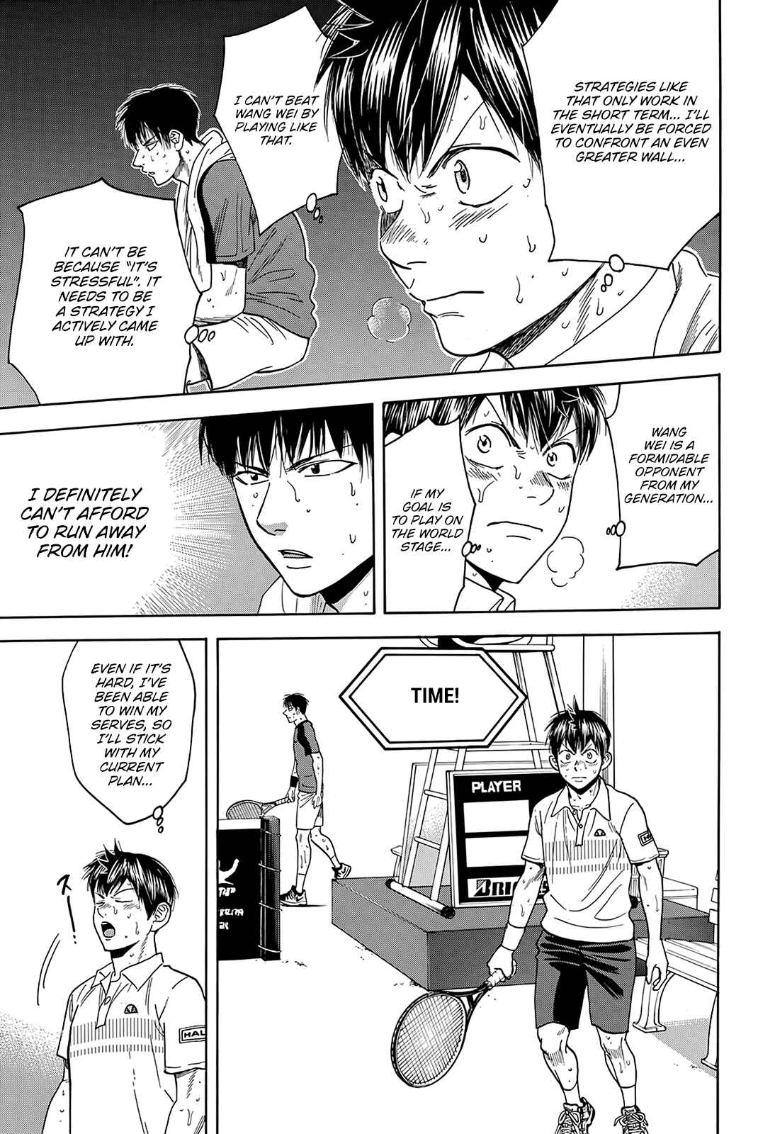 Page 16 Chapter 404 Baby Steps