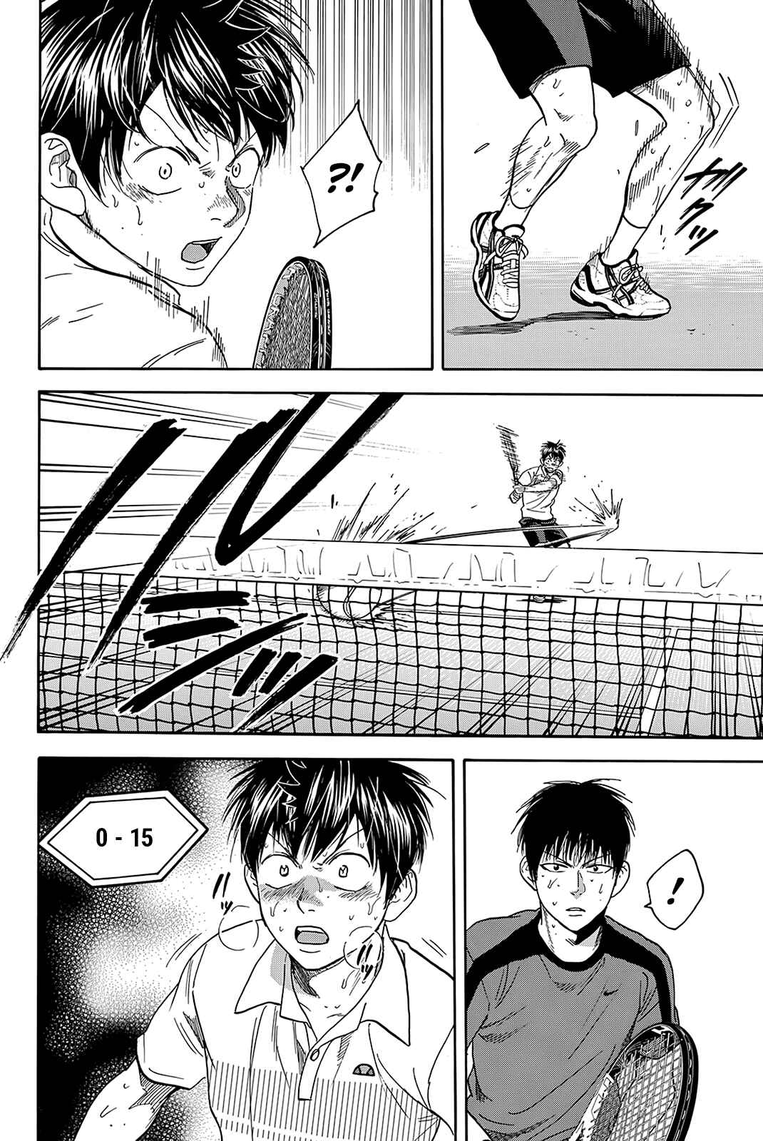 Page 19 Chapter 404 Baby Steps