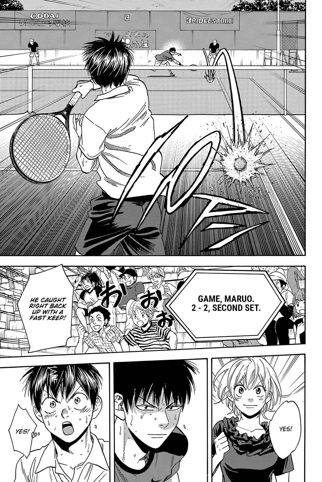 Page 6 Chapter 404 Baby Steps