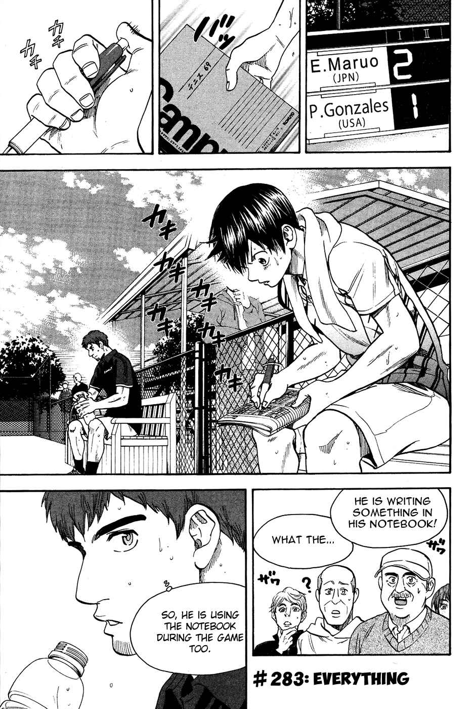 Page 1 Chapter 283 Baby Steps