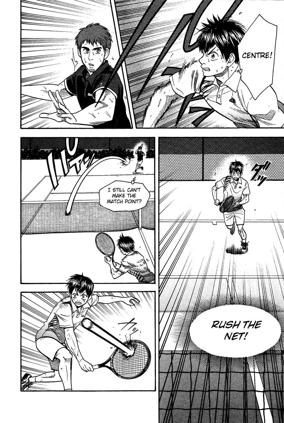 Page 14 Chapter 283 Baby Steps