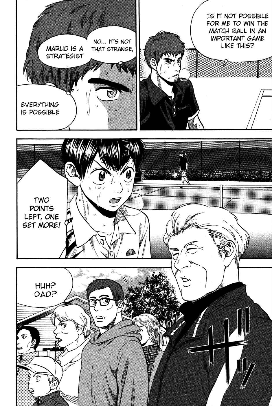 Page 18 Chapter 283 Baby Steps