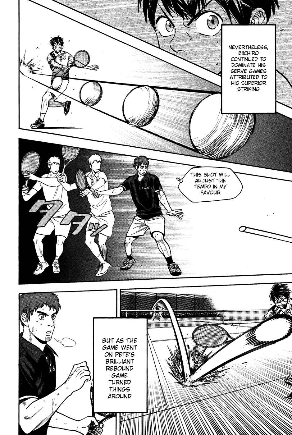 Page 6 Chapter 283 Baby Steps