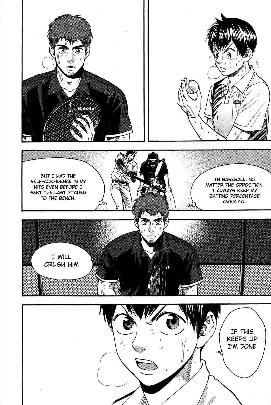 Page 8 Chapter 283 Baby Steps