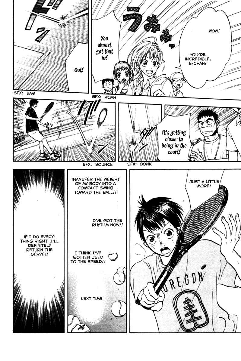 Page 12 Chapter 6 Baby Steps