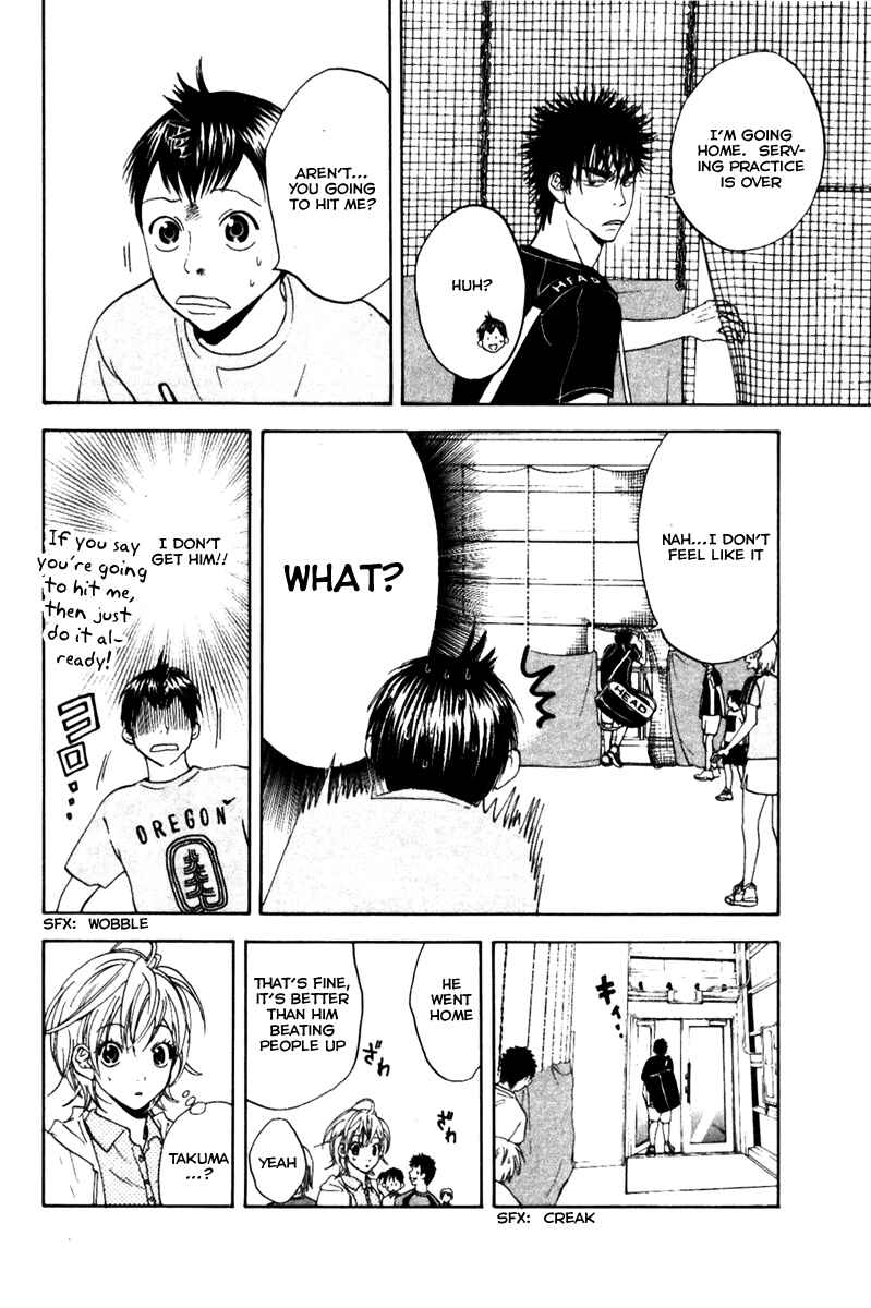 Page 17 Chapter 6 Baby Steps