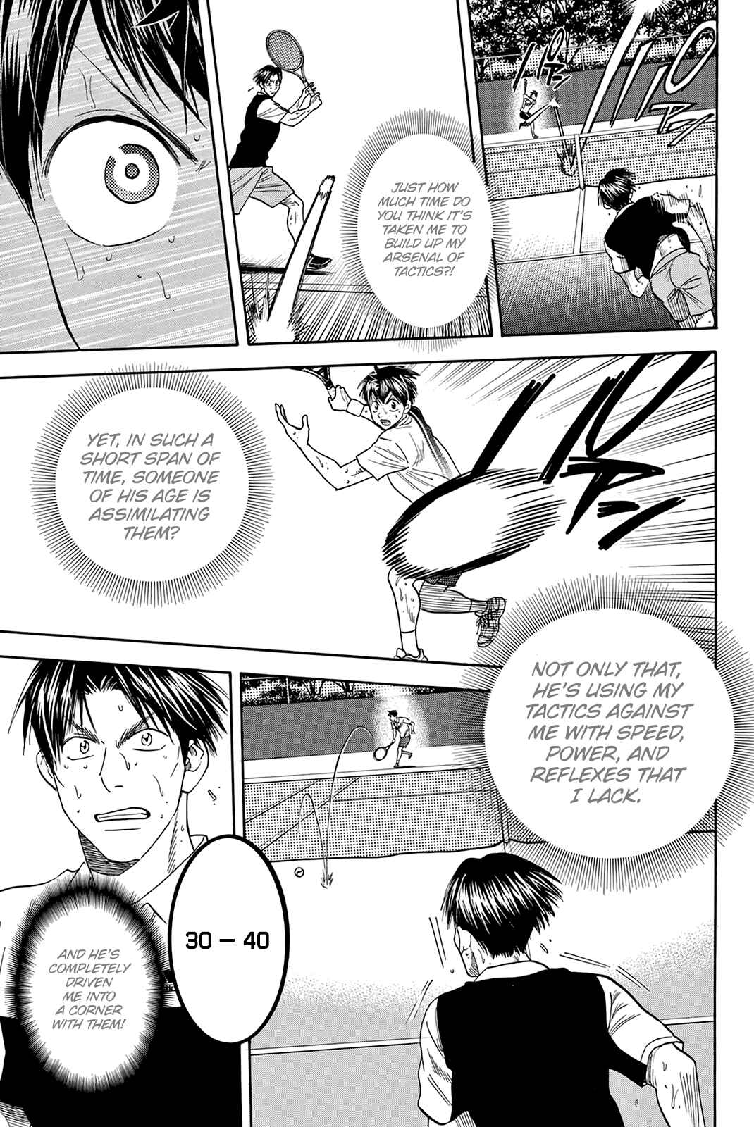 Page 16 Chapter 308 Baby Steps