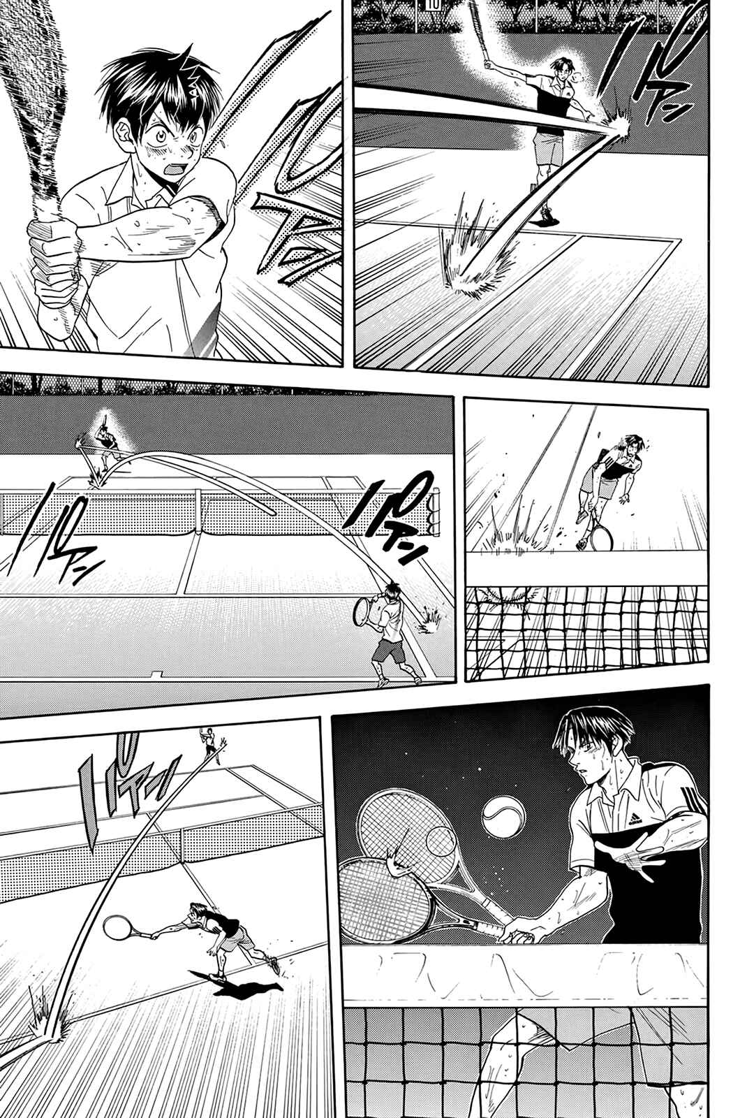 Page 22 Chapter 308 Baby Steps