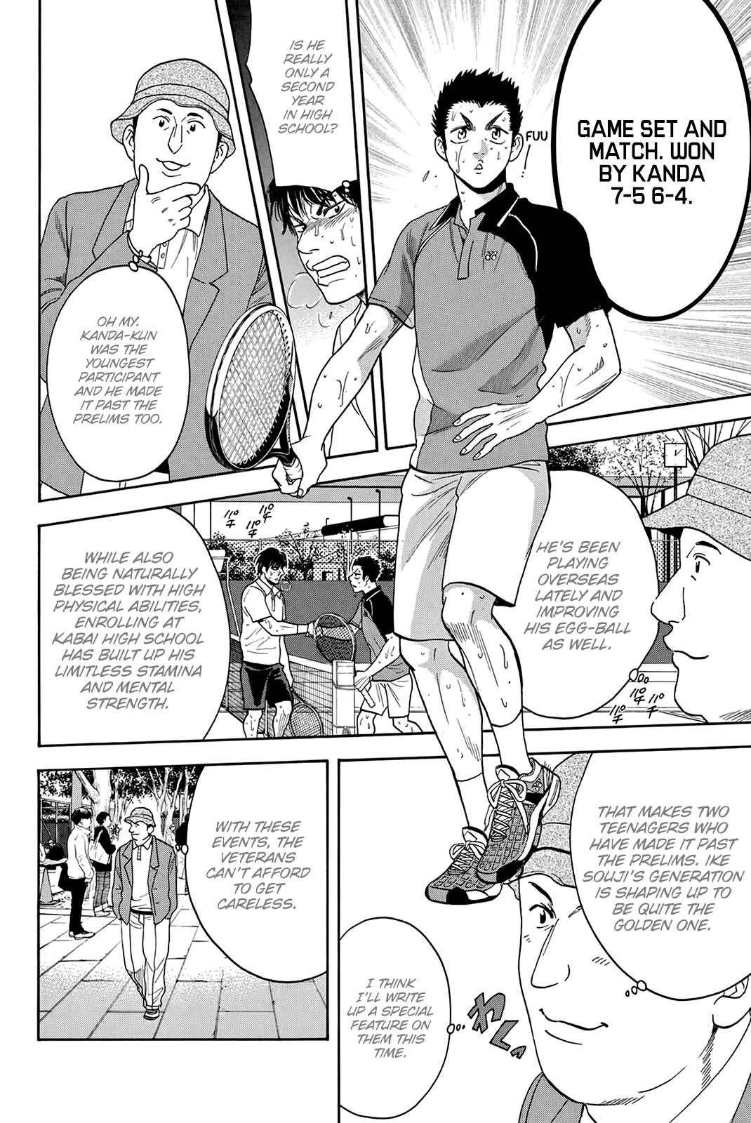 Page 9 Chapter 308 Baby Steps