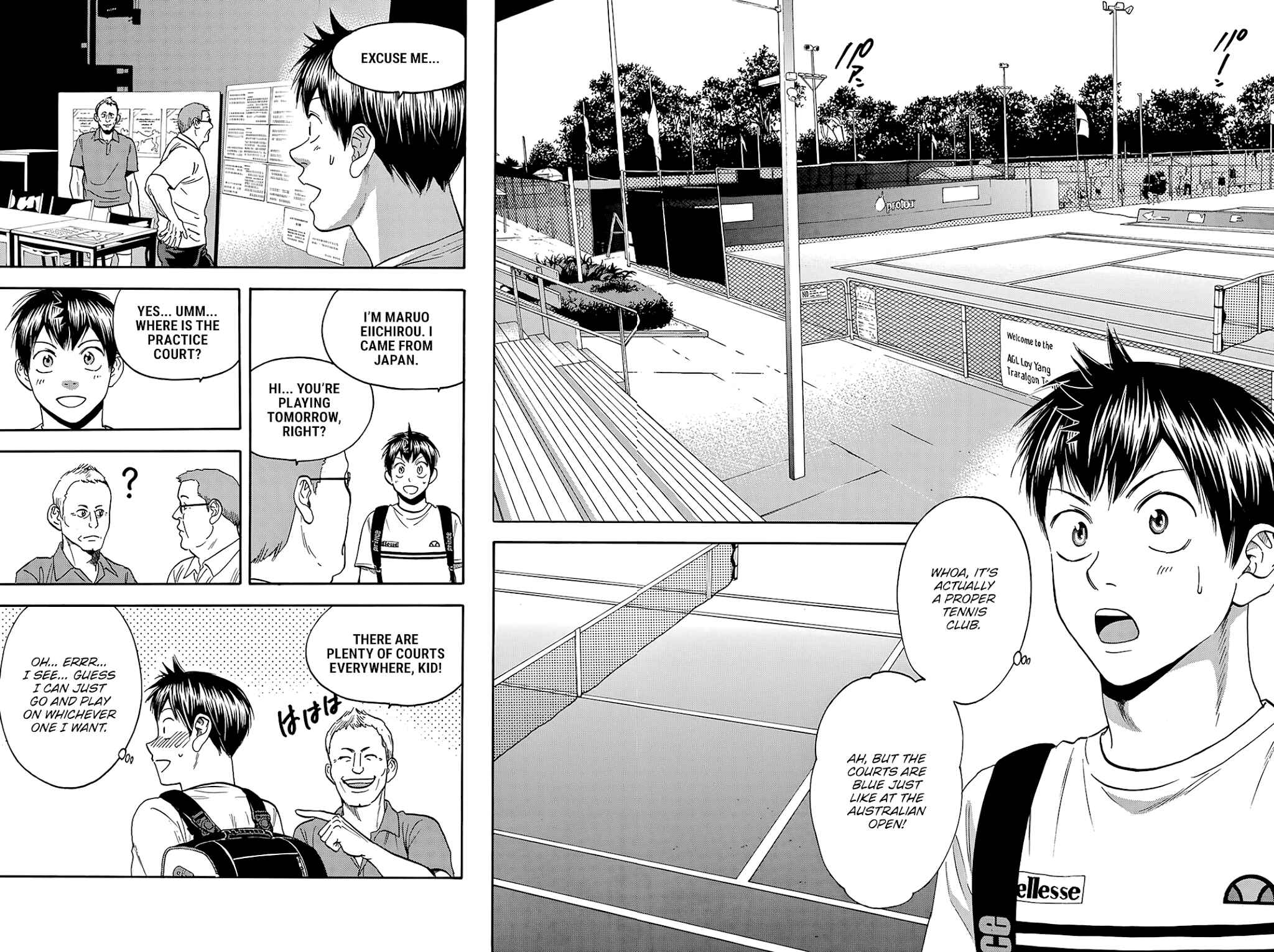 Page 11 Chapter 376 Baby Steps