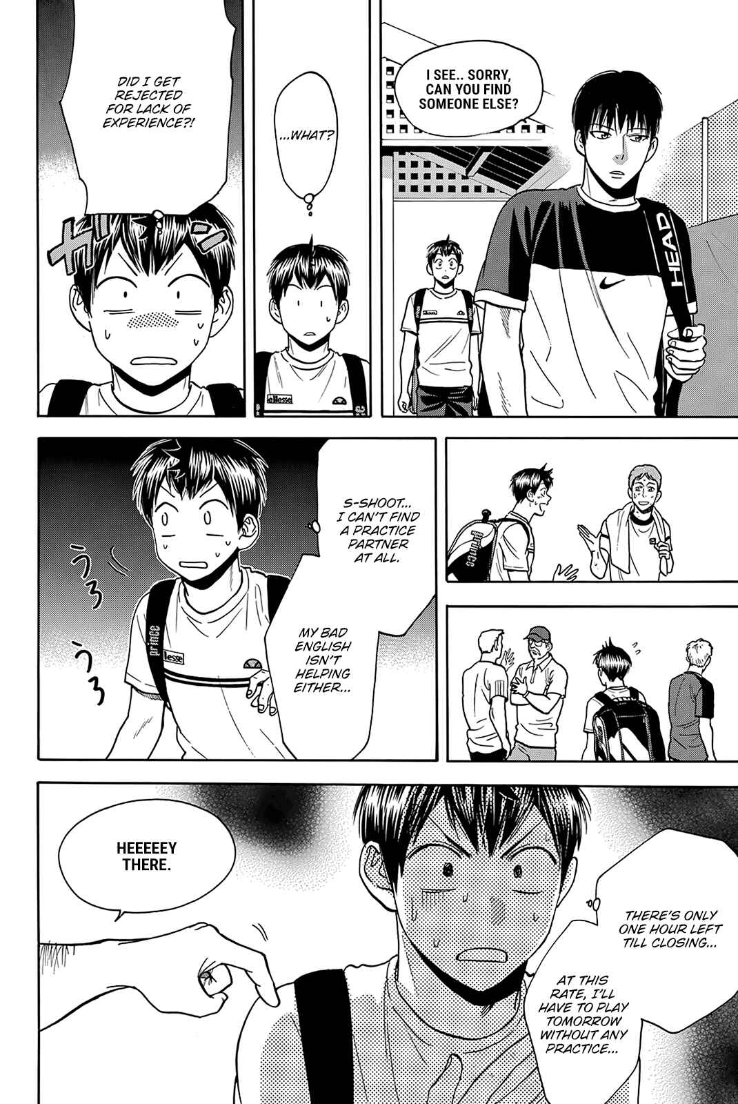 Page 14 Chapter 376 Baby Steps
