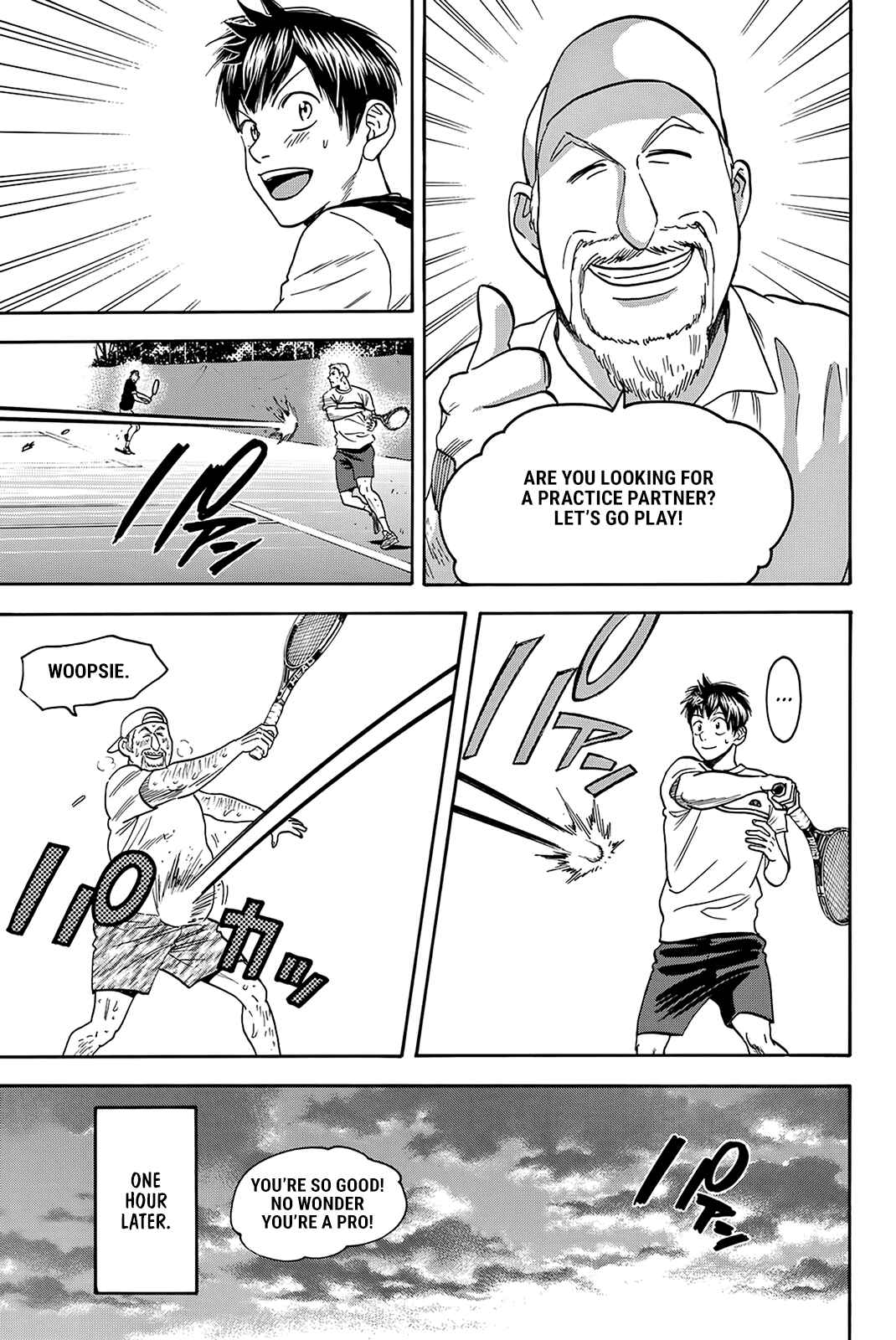 Page 15 Chapter 376 Baby Steps