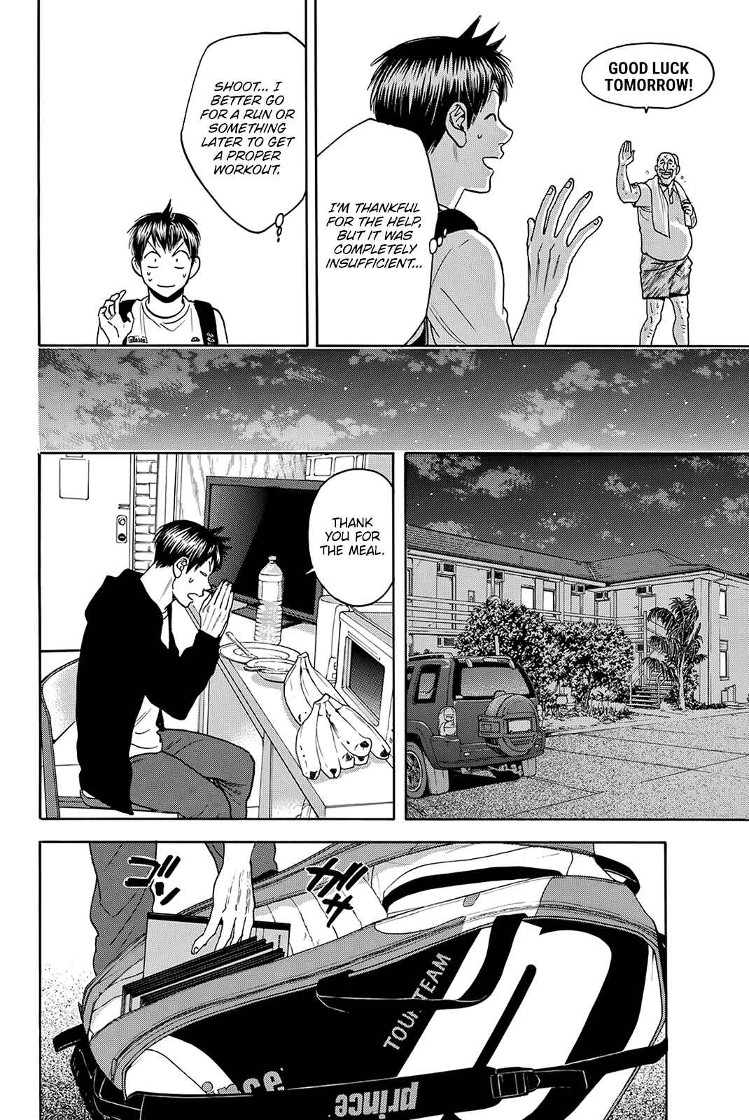 Page 16 Chapter 376 Baby Steps